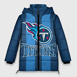 Куртка зимняя женская Tennessee Titans, цвет: 3D-черный
