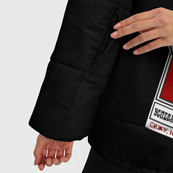 Куртка зимняя женская Миша Булгаков, цвет: 3D-черный — фото 2