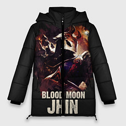 Куртка зимняя женская Jhin, цвет: 3D-черный