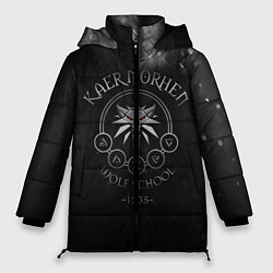 Куртка зимняя женская ВЕДЬМАК, цвет: 3D-черный