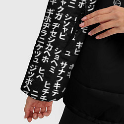 Куртка зимняя женская Loading, цвет: 3D-светло-серый — фото 2