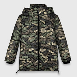 Куртка зимняя женская Именной камуфляж Коля, цвет: 3D-черный