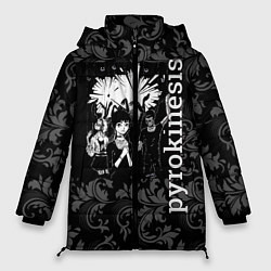 Куртка зимняя женская Pyrokinesis, цвет: 3D-черный