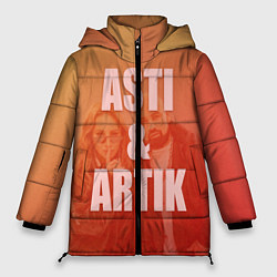 Куртка зимняя женская Artik & Asti, цвет: 3D-красный