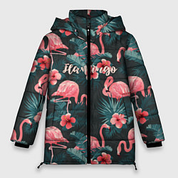 Женская зимняя куртка Flamingo