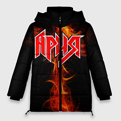 Куртка зимняя женская Ария, цвет: 3D-черный