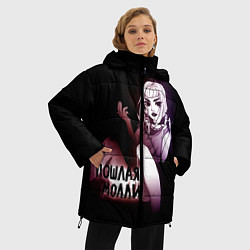 Куртка зимняя женская Пошлая МоллиЧ, цвет: 3D-светло-серый — фото 2