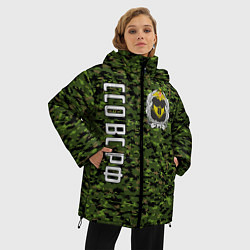 Куртка зимняя женская Силы специальных операций РФ, цвет: 3D-черный — фото 2
