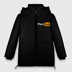 Женская зимняя куртка PORNHUB