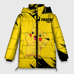 Женская зимняя куртка PIKACHU: PIKA PIKA