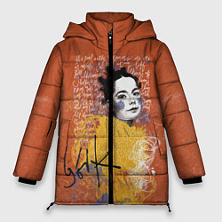Куртка зимняя женская Bjork, цвет: 3D-красный