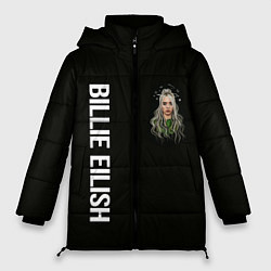 Женская зимняя куртка BILLIE EILISH