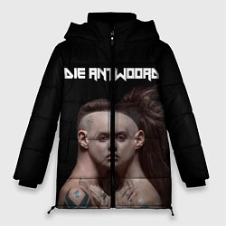 Куртка зимняя женская Die Antwoord House of zef, цвет: 3D-светло-серый