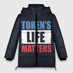 Женская зимняя куртка TOKENS LIFE MATTERS