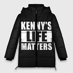 Женская зимняя куртка KENNYS LIFE MATTERS