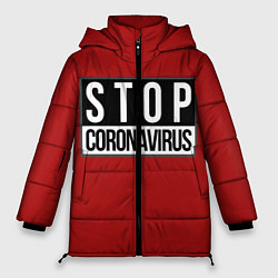 Куртка зимняя женская Stop Coronavirus, цвет: 3D-черный