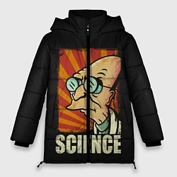Куртка зимняя женская Futurama Science, цвет: 3D-черный
