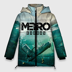 Женская зимняя куртка METRO EXODUS