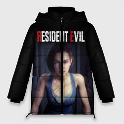 Куртка зимняя женская Jill Valentine, цвет: 3D-черный