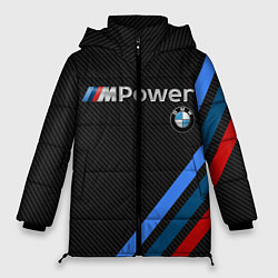 Женская зимняя куртка BMW POWER CARBON