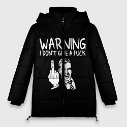Куртка зимняя женская Warning, цвет: 3D-черный