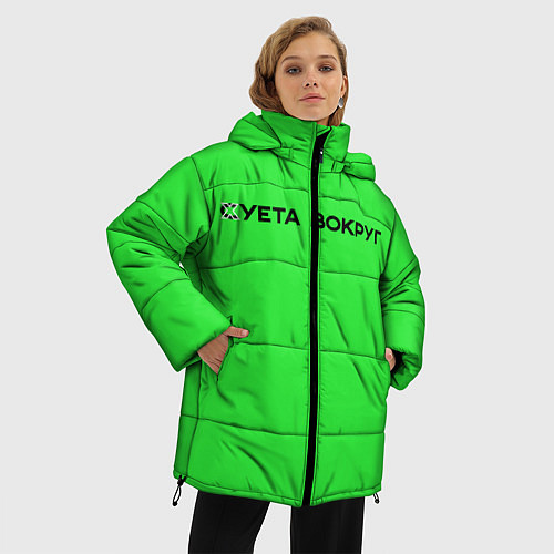 Женская зимняя куртка Суета вокруг / 3D-Черный – фото 3