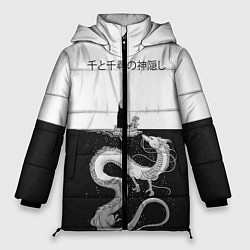 Куртка зимняя женская Унесённые призраками, цвет: 3D-черный