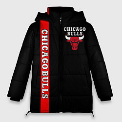 Женская зимняя куртка CHICAGO BULLS