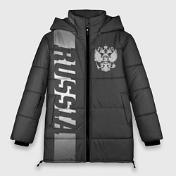 Куртка зимняя женская Russia, цвет: 3D-светло-серый