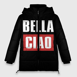 Куртка зимняя женская Bella Ciao, цвет: 3D-светло-серый
