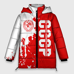 Куртка зимняя женская СССР, цвет: 3D-светло-серый