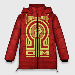 Куртка зимняя женская Электрическое сопротивление, цвет: 3D-черный