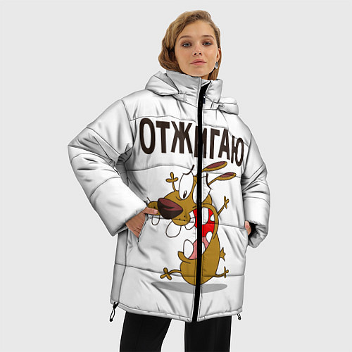Женская зимняя куртка Отжигаю / 3D-Черный – фото 3