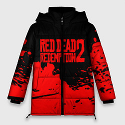 Куртка зимняя женская RED DEAD REDEMPTION 2, цвет: 3D-светло-серый