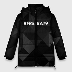 Женская зимняя куртка FREEBAT9