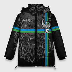 Куртка зимняя женская Узбекистан, цвет: 3D-черный