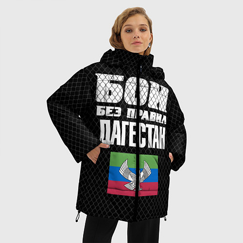 Женская зимняя куртка Бои без правил Дагестан / 3D-Черный – фото 3