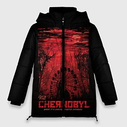 Куртка зимняя женская Чернобыль, цвет: 3D-черный