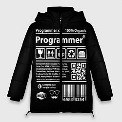 Куртка зимняя женская Programmer, цвет: 3D-красный