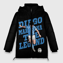 Женская зимняя куртка Diego Maradona