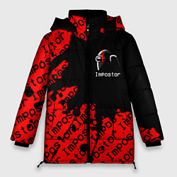 Куртка зимняя женская AMONG US - Impostor, цвет: 3D-черный