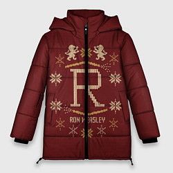 Куртка зимняя женская Свитер Рона, цвет: 3D-красный