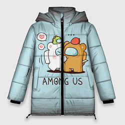 Куртка зимняя женская AMONG US - LOVE, цвет: 3D-черный