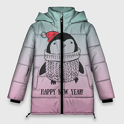 Куртка зимняя женская Милый пингвин, цвет: 3D-светло-серый