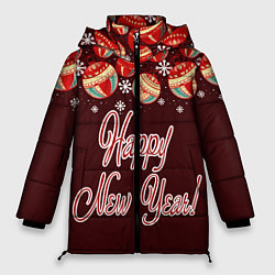 Куртка зимняя женская Happy New Year!, цвет: 3D-черный