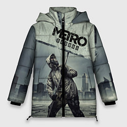 Женская зимняя куртка Metro Exodus