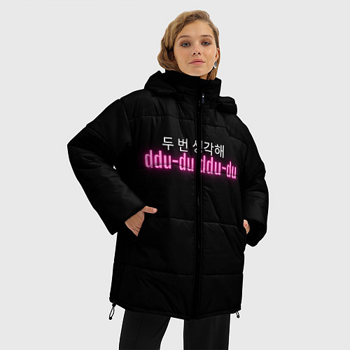 Женская зимняя куртка DDU-DU DDU-DU BLACKPINK / 3D-Черный – фото 3