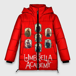 Женская зимняя куртка Академия амбрелла