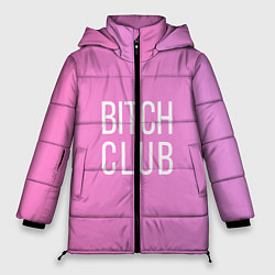 Женская зимняя куртка Bitch club