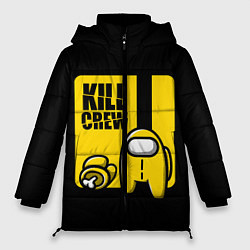 Куртка зимняя женская Among Us Kill Bill, цвет: 3D-красный